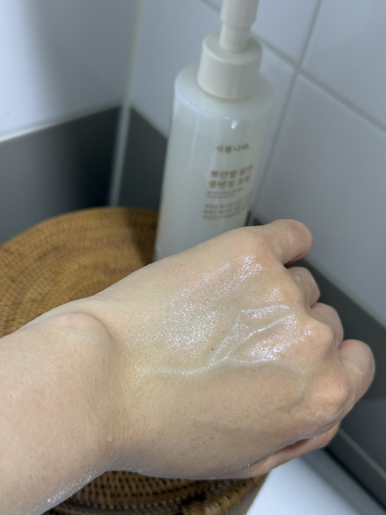 product review image