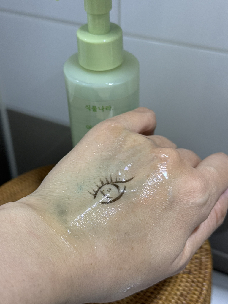 product review image