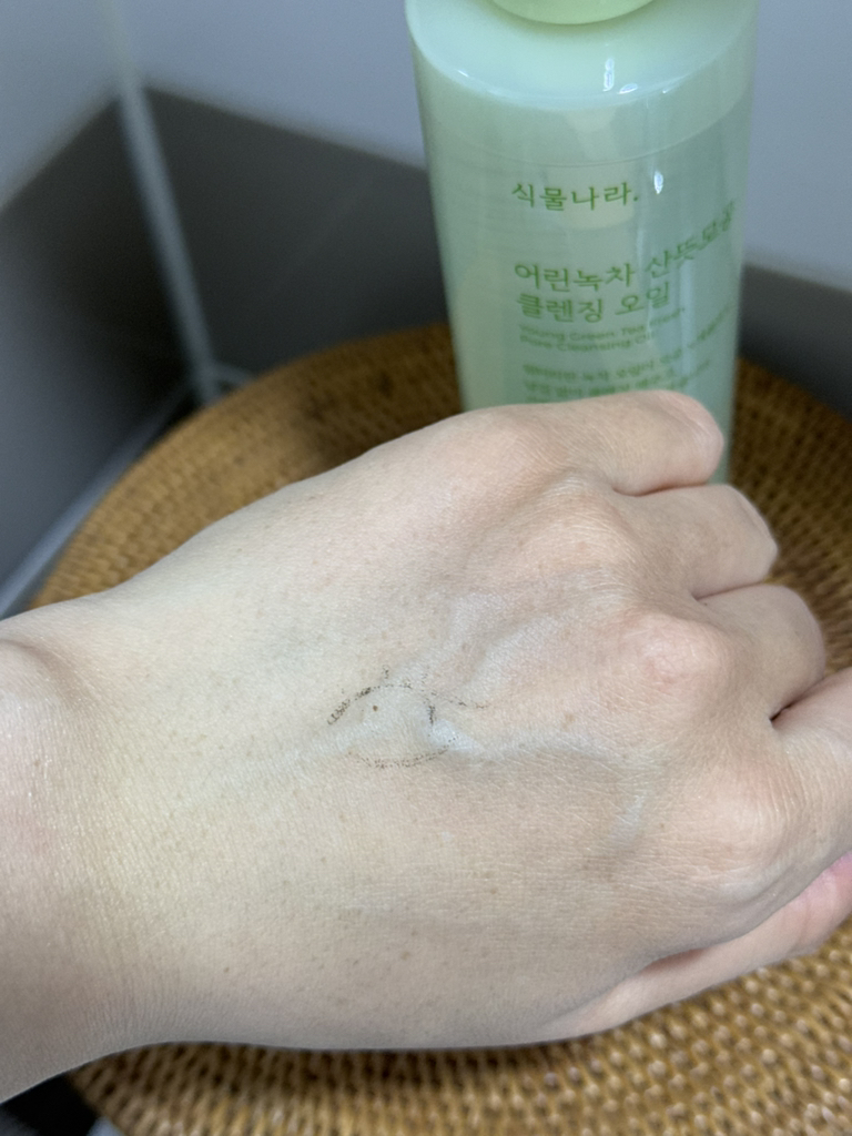 식물나라 (SHINGMULNARA) 클렌징오일 [어린녹차] review image