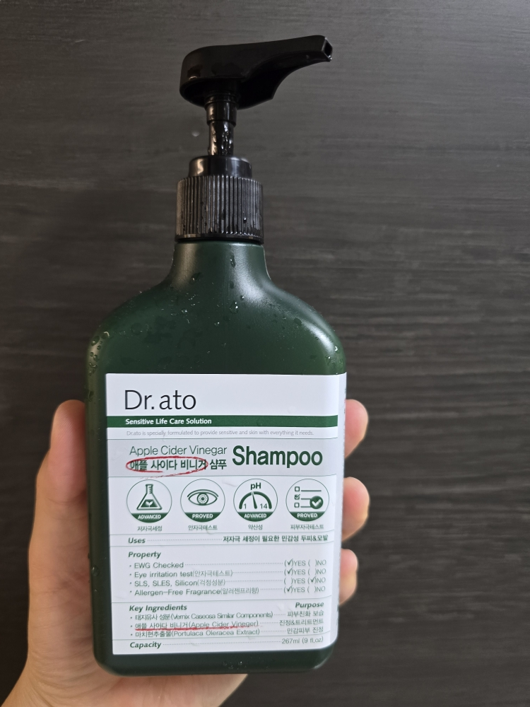 닥터아토 (Dr.ato) 애플 사이다 비니거 샴푸 review image