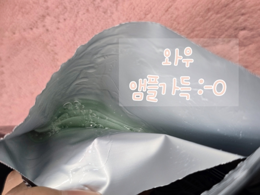 product review image