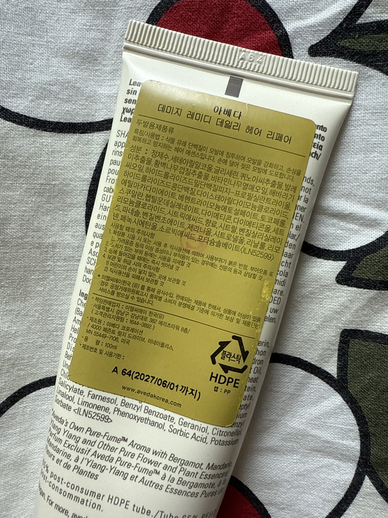 product review image