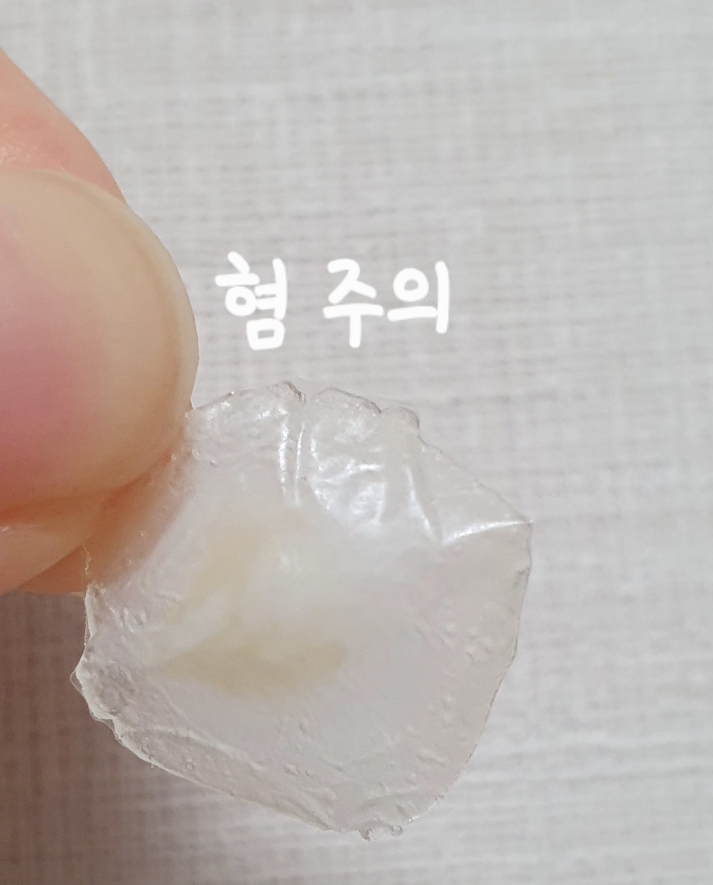 케어플러스 (CAREPLUS) 징크 트러블 마이크로 닷 패치 review image