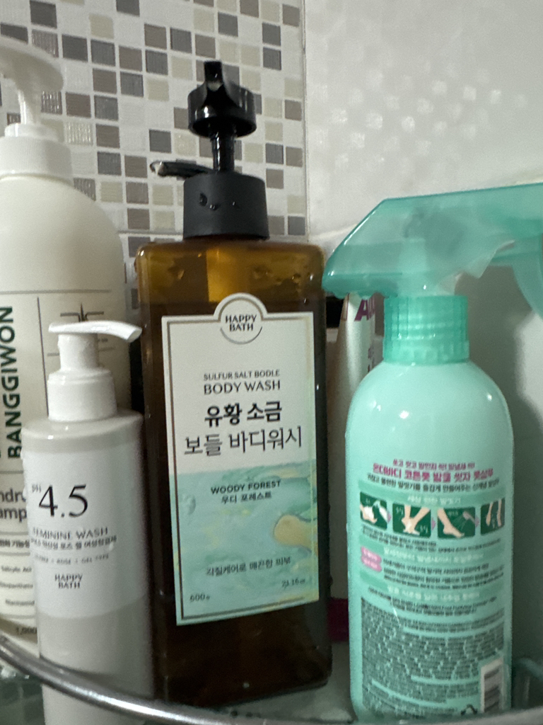 해피바스 (HAPPYBATH) 유황 소금 보들 바디워시 [우디포레스트] review image
