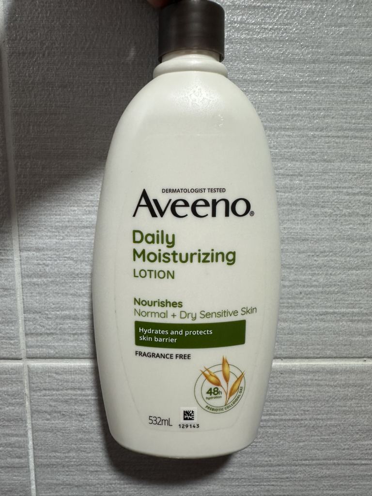 아비노 (Aveeno) 데일리 모이스춰라이징 로션 review image