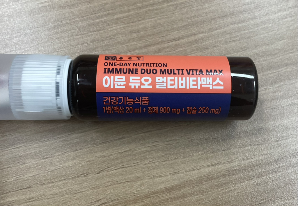 product review image