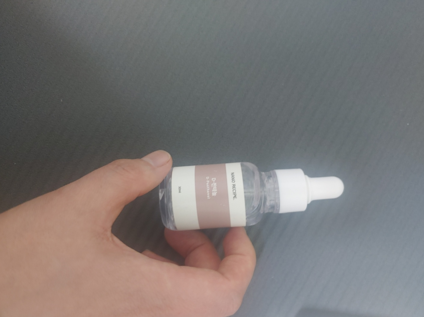 NANORECIPE D-泛醇75%原液 common.review image