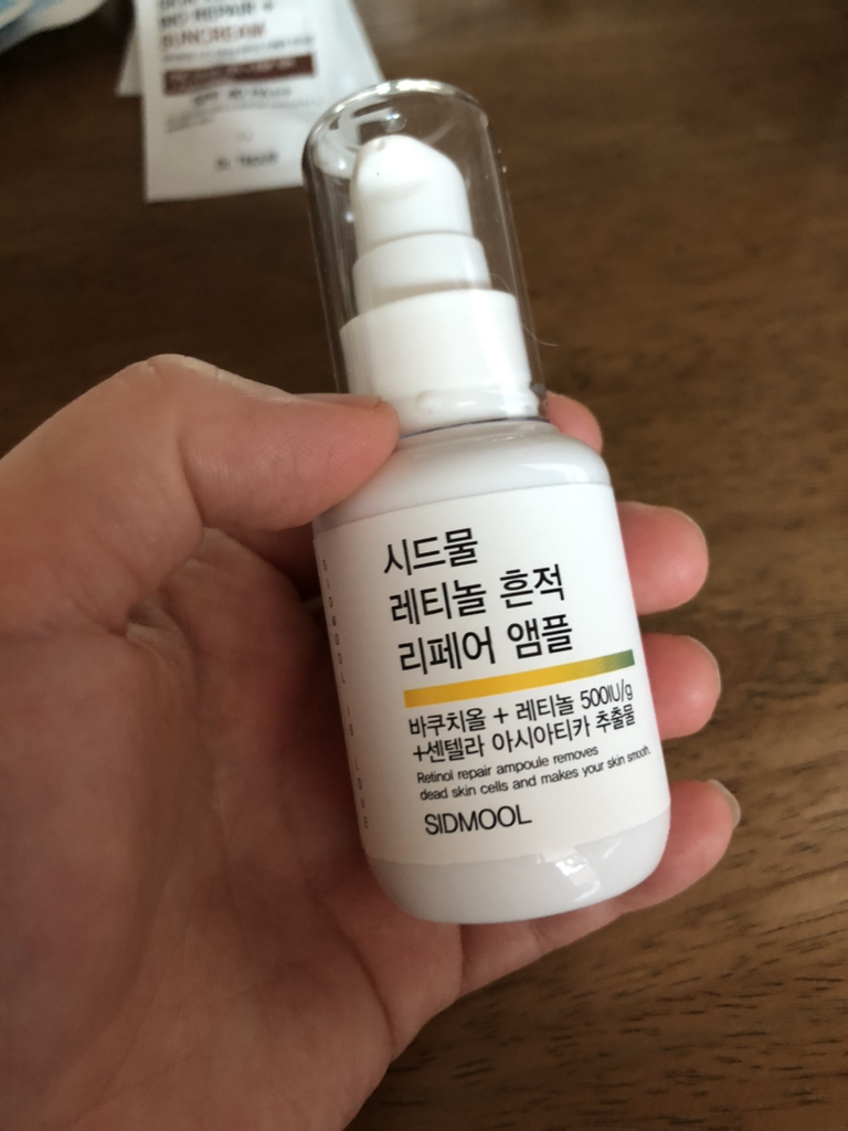 SIDMOOL 视黄醇修复安瓿 common.review image