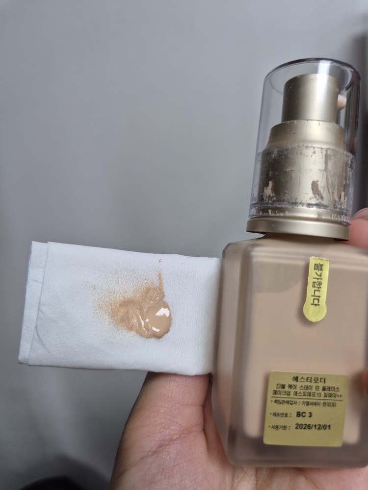 ESTEELAUDER 持久双重遮瑕粉底液 [SPF10/PA++] [2C0 冷香草] common.review image
