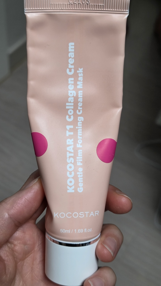코코스타 (KOCOSTAR) 콜라겐 폭탄 크림팩 review image