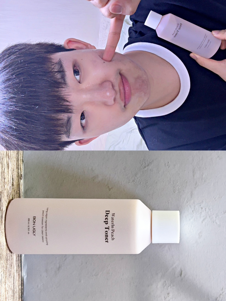 본어글리 (BONUGLY) 워터인 피치 딥 토너 review image