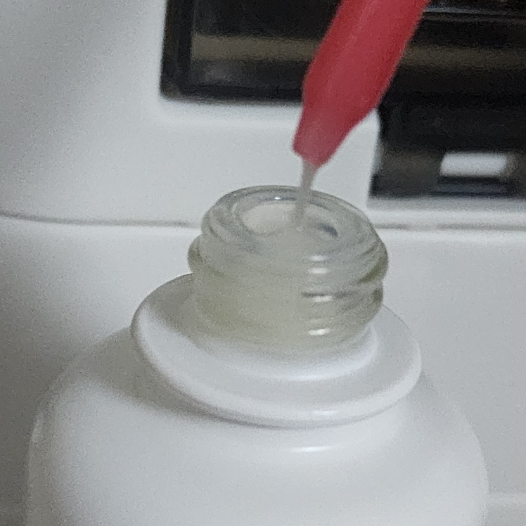 AHC 专业级可乐祝福提升4号内部精华 common.review image