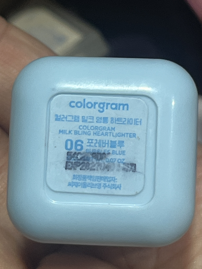 컬러그램 (colorgram) 파워퍼프걸 에디션 밀크 영롱 하트라이터 [06 포레버블루] review image