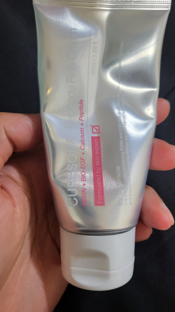 큐어소나 (CURESONA) 리쥬코드 리치 크림 review image