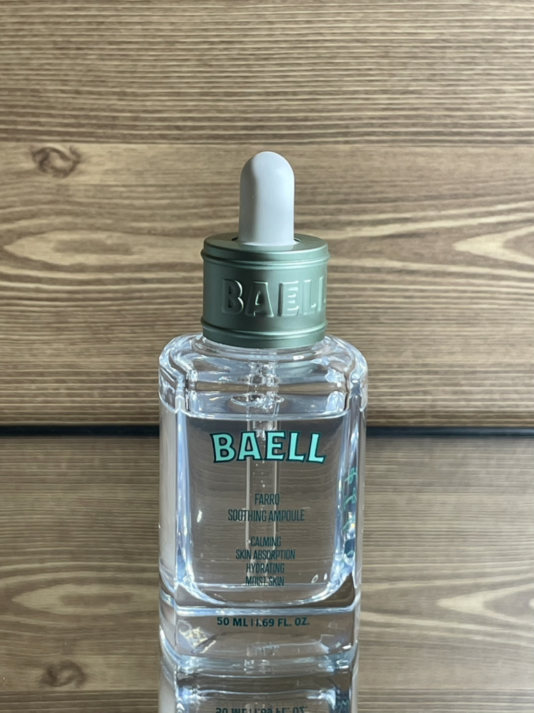 바엘 (BAELL) 파로 진정 앰플 review image