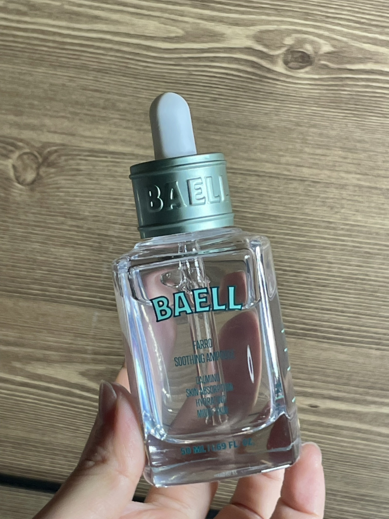 바엘 (BAELL) 파로 진정 앰플 review image