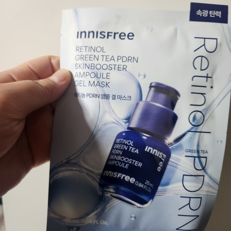 이니스프리 (INNISFREE) 레티놀 PDRN 스킨부스터 앰플 겔 마스크 review image