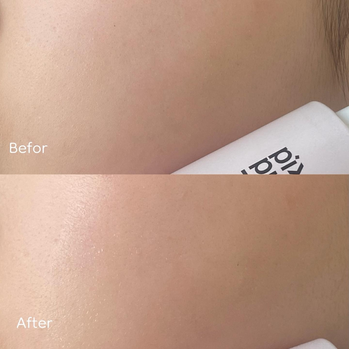 픽셀퓨어 (pixelpure) 아우라 래디언스 세럼 review image