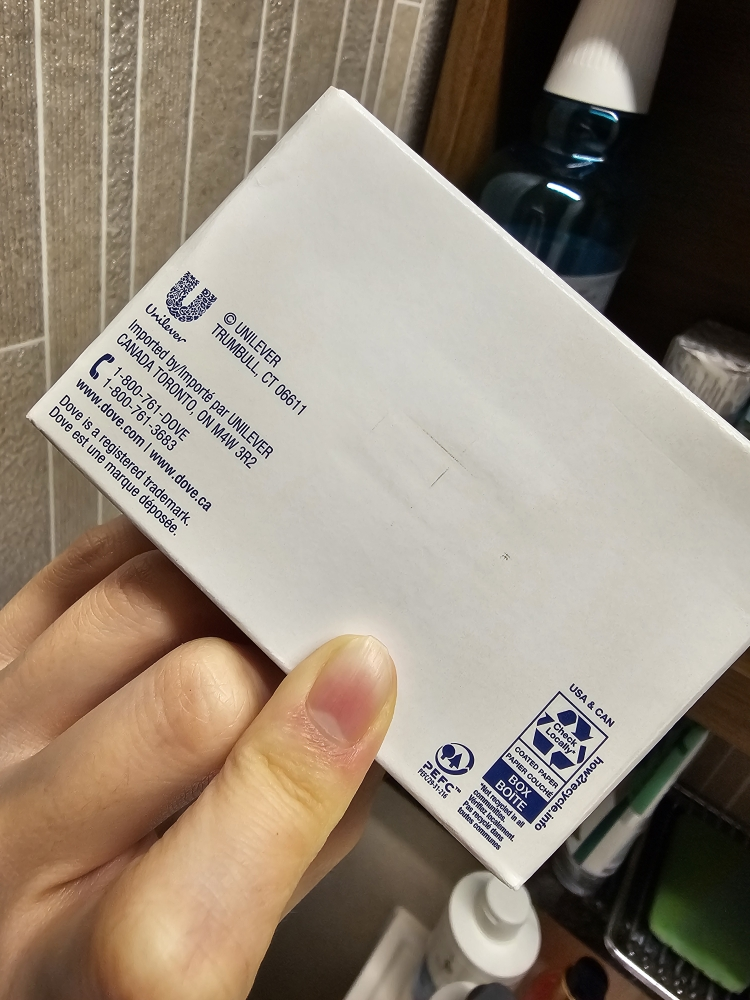 product review image