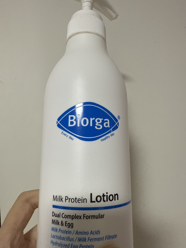BIORGA 牛奶蛋白乳液 common.review image