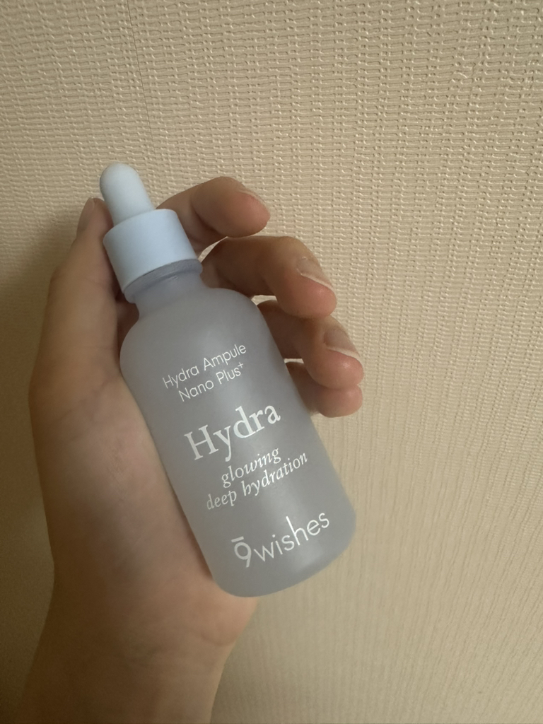 9wishes 海德拉肌肤安瓶精华 common.review image