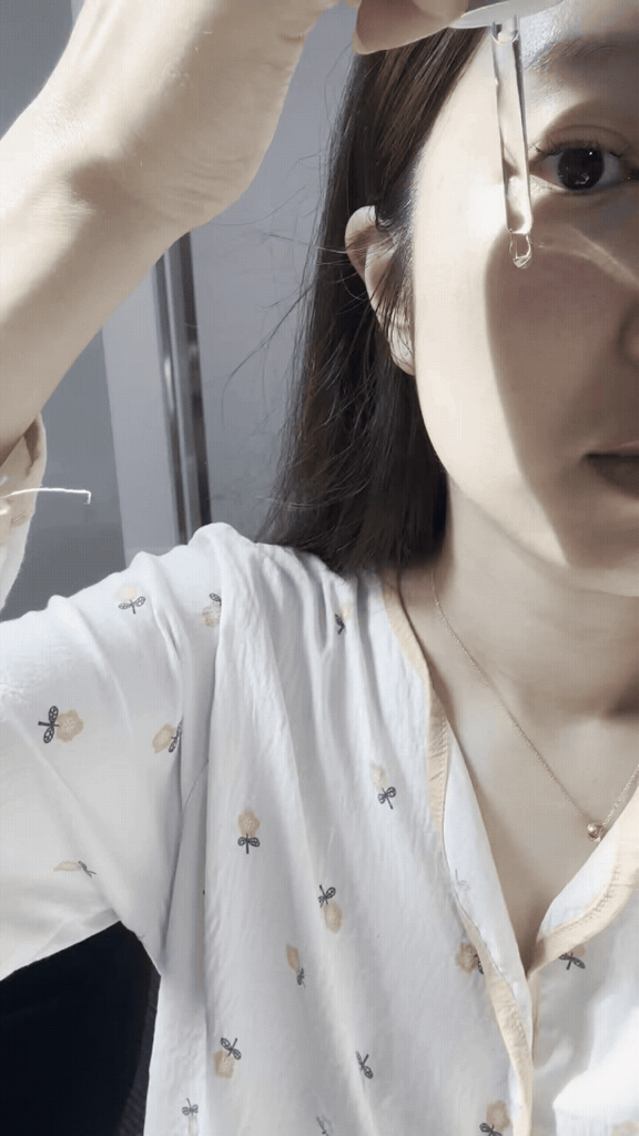 바엘 (BAELL) 파로 진정 앰플 review image