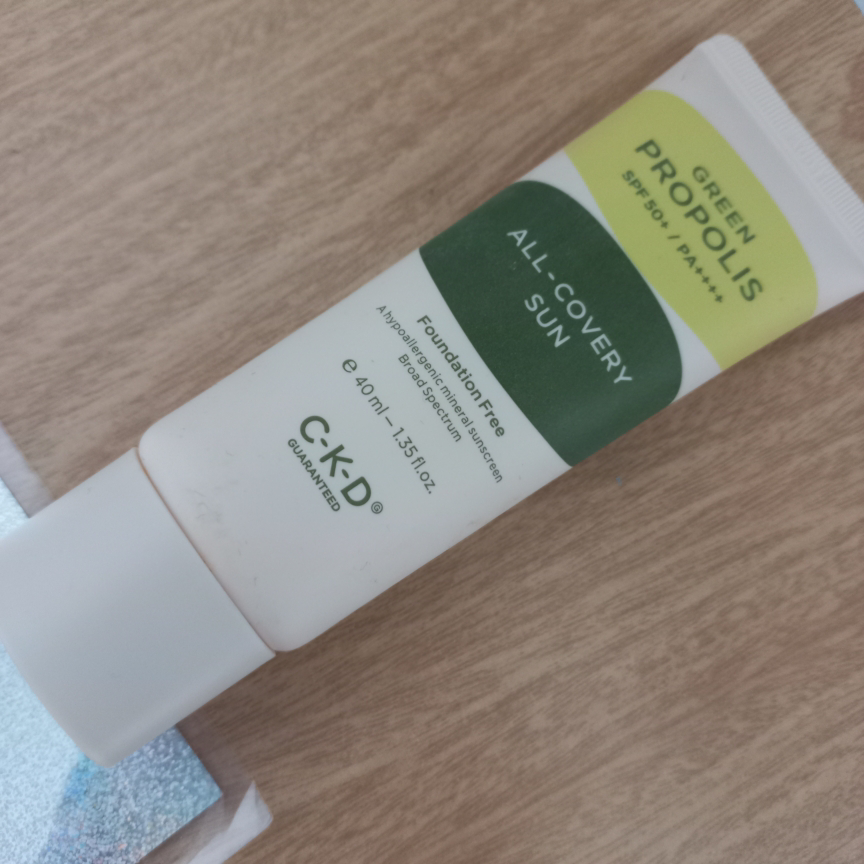 CKDGUARANTEED 绿色蜂胶 [SPF50/PA++++] [全面防护] common.review image