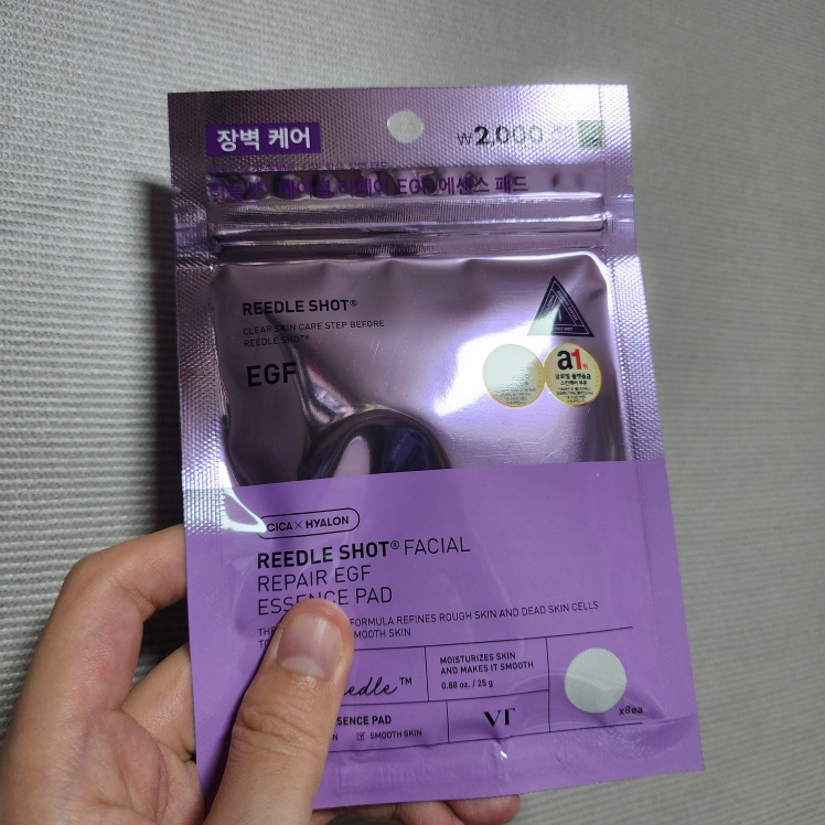 VT 化妆品 Riddleshot 面部精华护垫 [修复 EGF］ common.review image