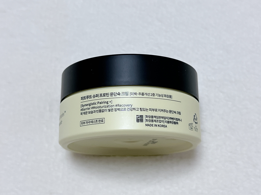 피트루트 (fitroot) 슈퍼프로틴 문단속 크림 review image