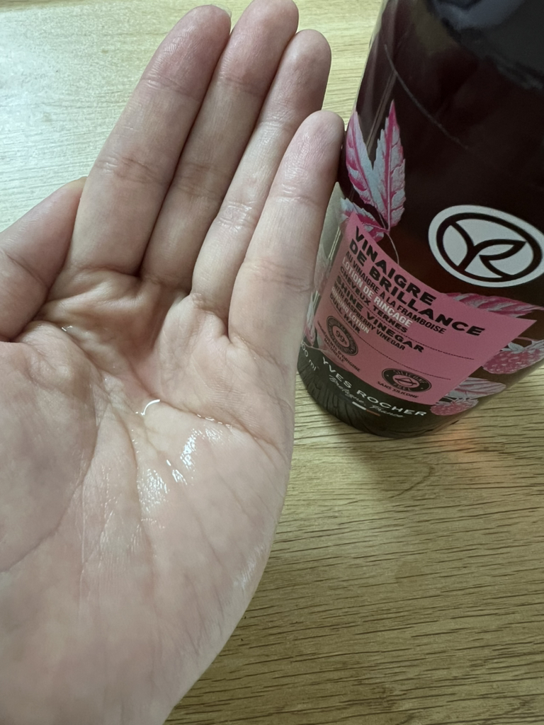 阳光醋发[树莓]的真实用户使用照片