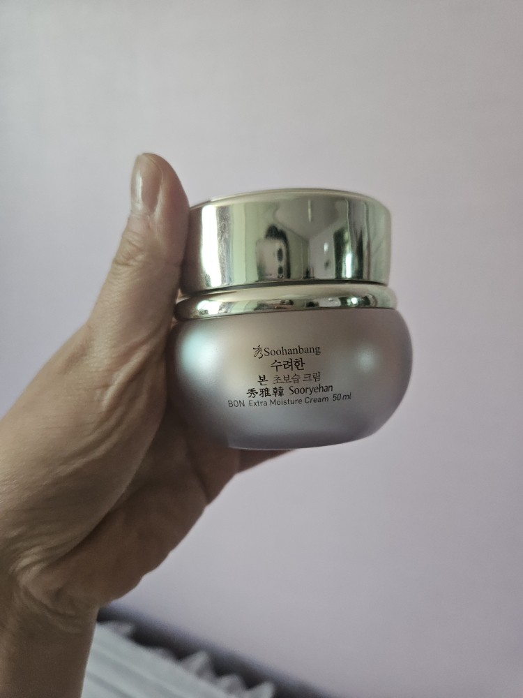 수려한 (Sooryehan) 본 초보습 크림 review image
