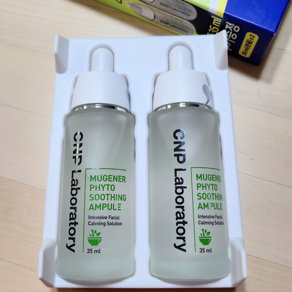 product review image