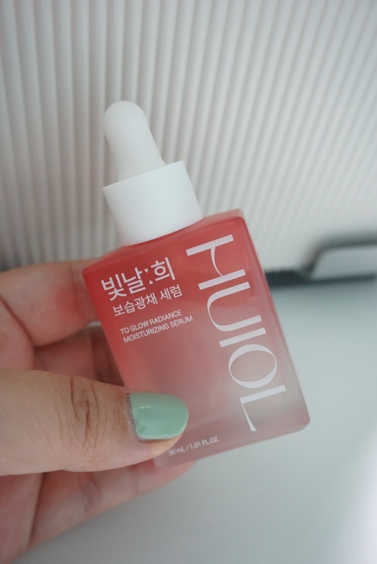 희올 (HUIOL) 빛날 희 보습광채 세럼 review image