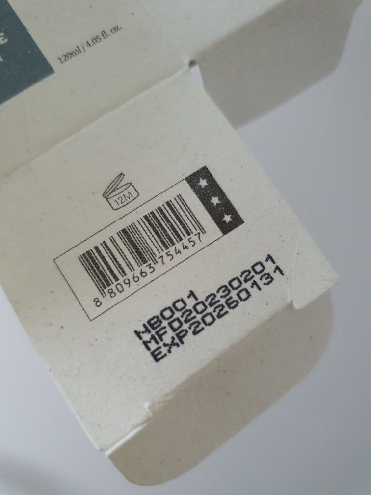 product review image
