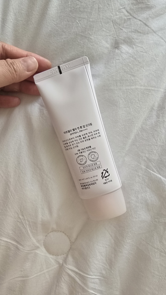 ARTDELI Mela Cut Tone-Up Sun Cream [SPF50+/PA++++] review image