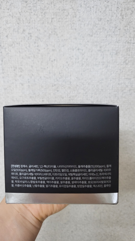 마미케어 (mommycare) 들깨워시오프팩 review image
