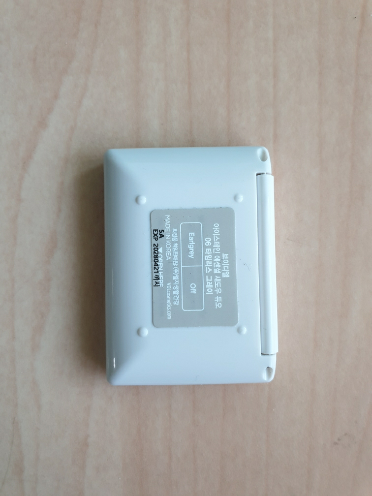 VDL (브이디엘) 아이스테인 에센셜 섀도우 듀오 [06 타임리스그레이] review image