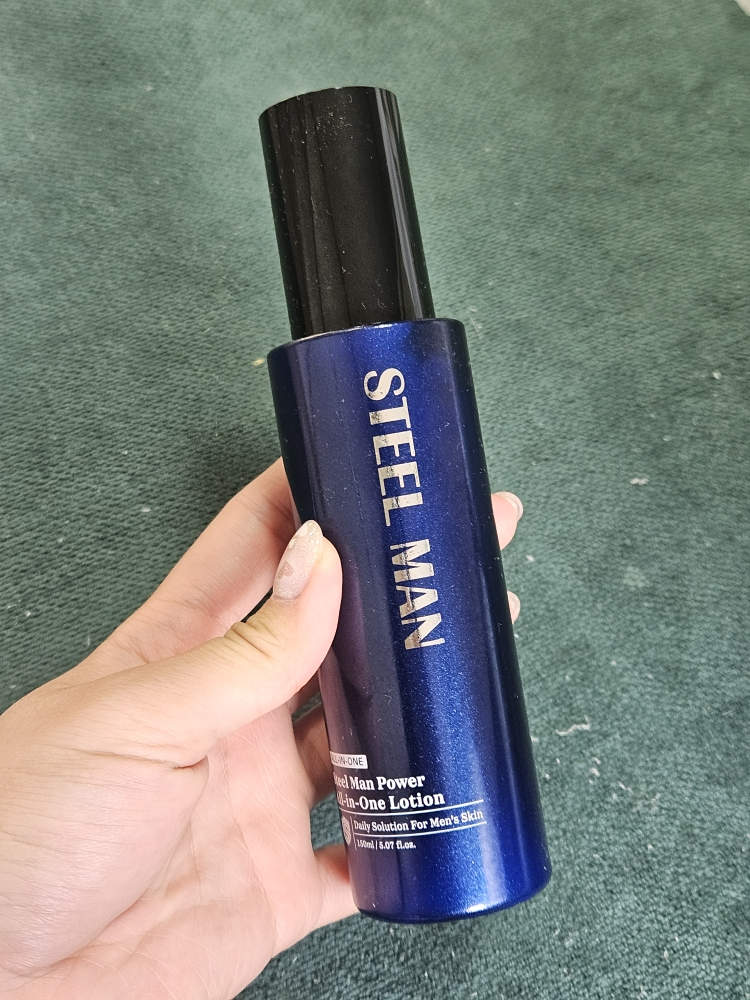 全能保湿乳液的真实用户使用照片