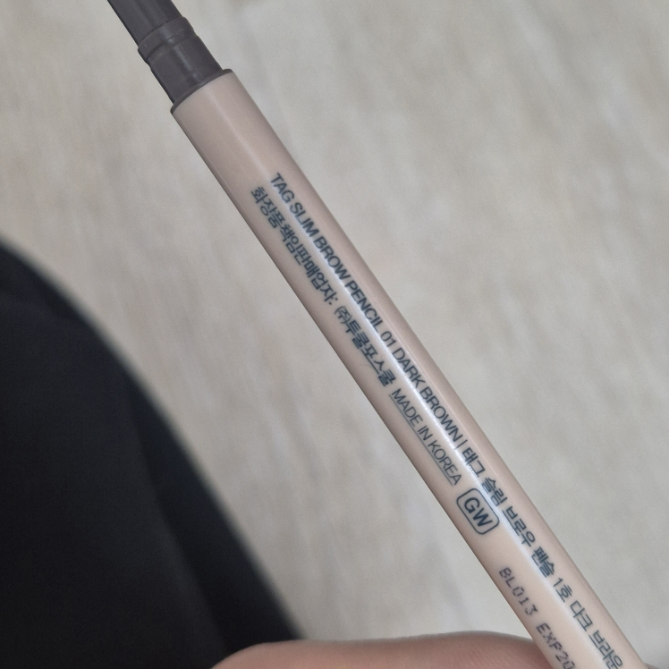 标签 超细眉笔 [1 号深棕色] (1 英镑) common.review image