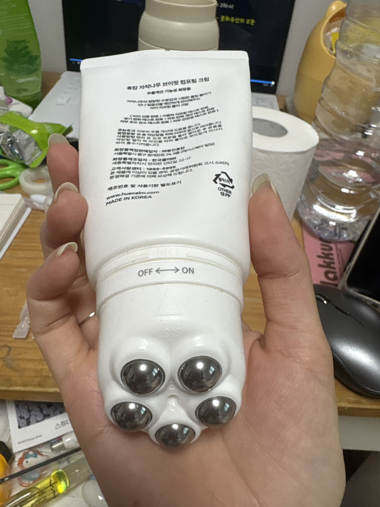 휴캄 (HUECALM) 자작나무 브이핏 컴포팅 크림 review image