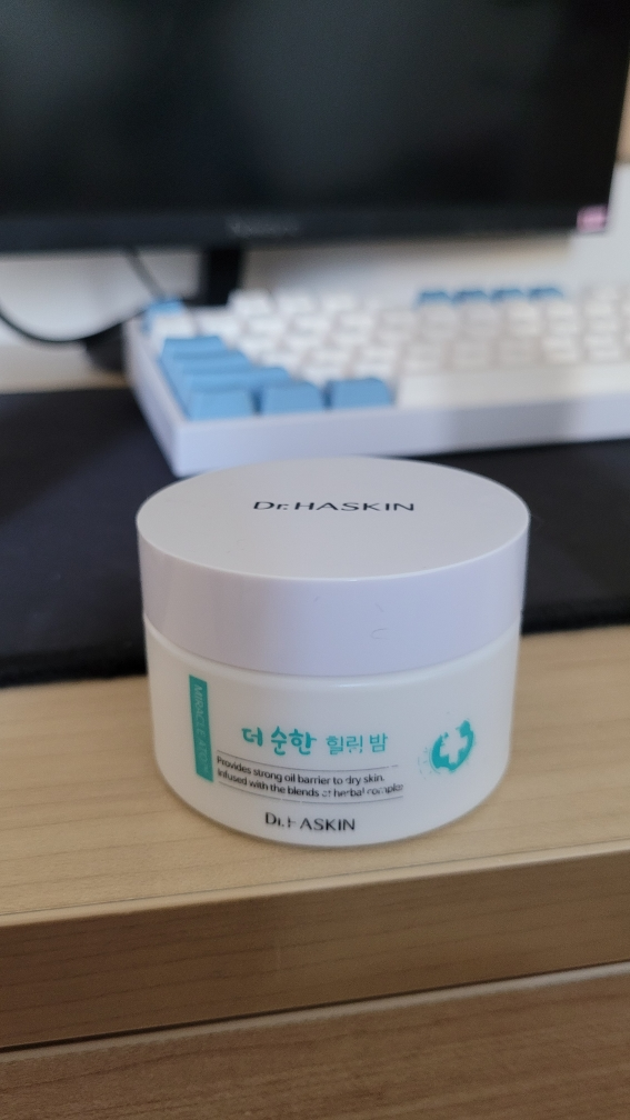 닥터하스킨 (Dr.HASKIN) 미라클아토 더순한 힐링밤 review image