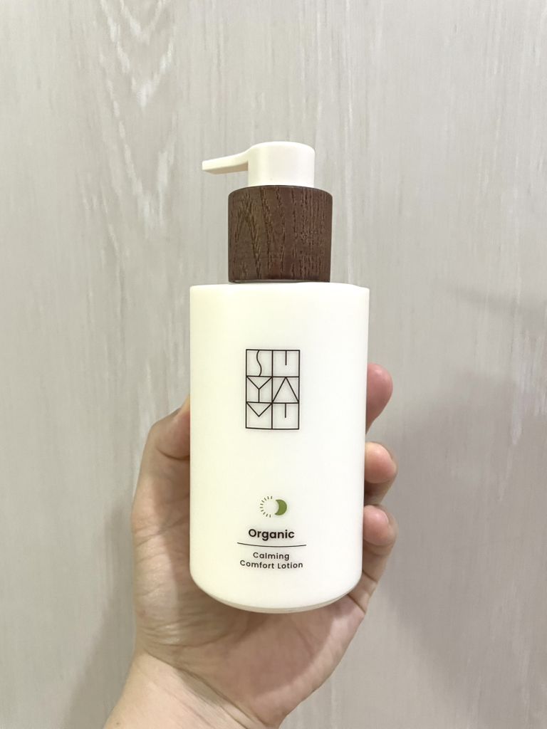 수야무 (SUYAMU) 오가닉 카밍 컴포트 로션 review image