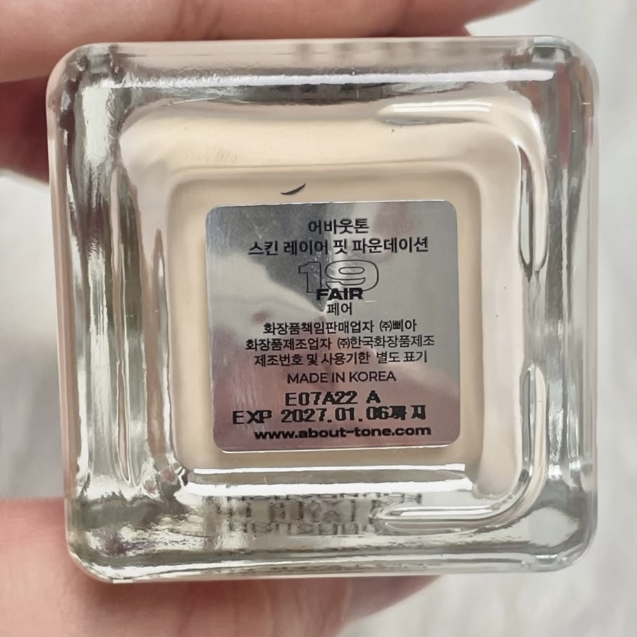 肤感层次贴合粉底液 [SPF30/PA++] [AT.19 浅肤色]的真实用户使用照片