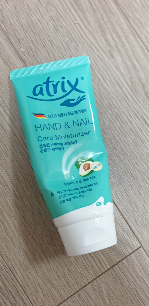 아트릭스 (atrix) 핸드 앤 네일 케어 모이스춰라이저 review image