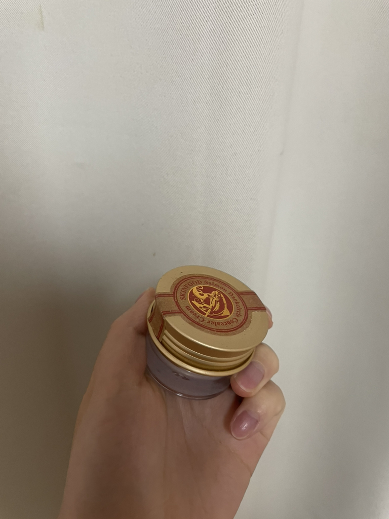 스킨푸드 (SKINFOOD) 연어 다크서클 컨실러 크림 [1호 블루밍] review image