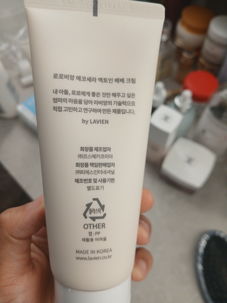 product review image