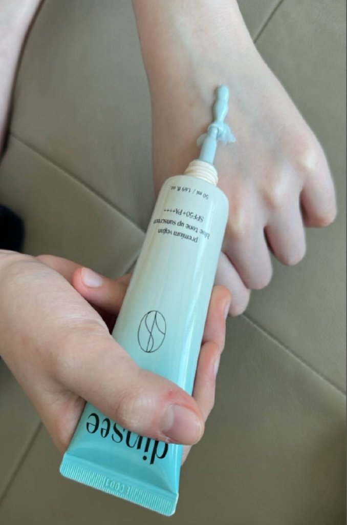 高级植物性蓝调防晒霜 [SPF50+/PA++++]的真实用户使用照片