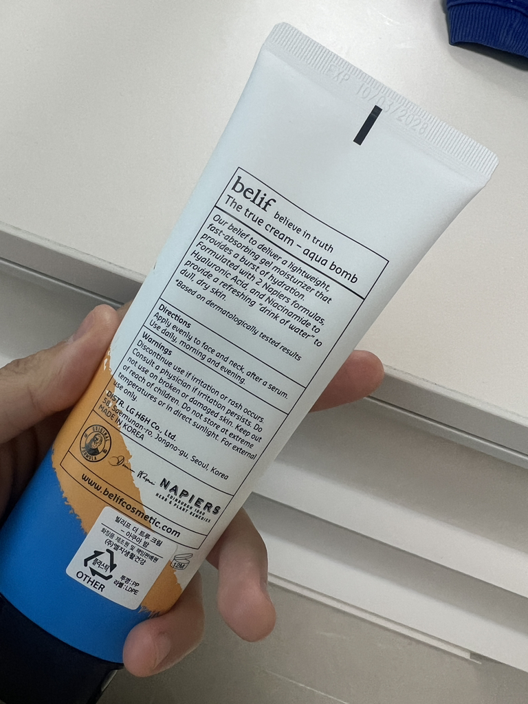 更真实的乳霜-水感的真实用户使用照片