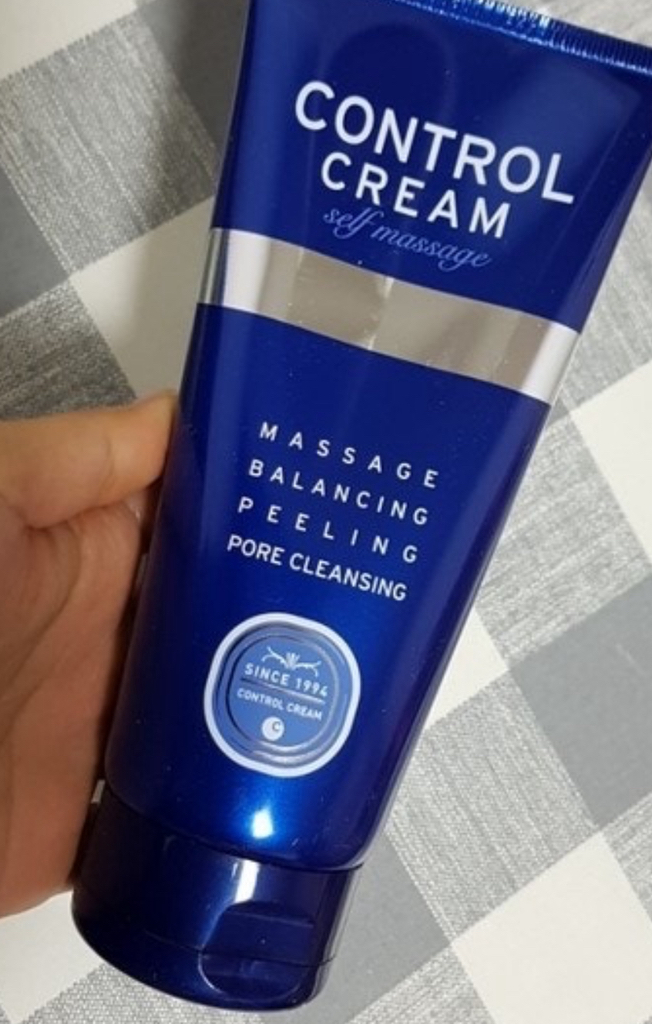 自控乳霜自我按摩的真实用户使用照片