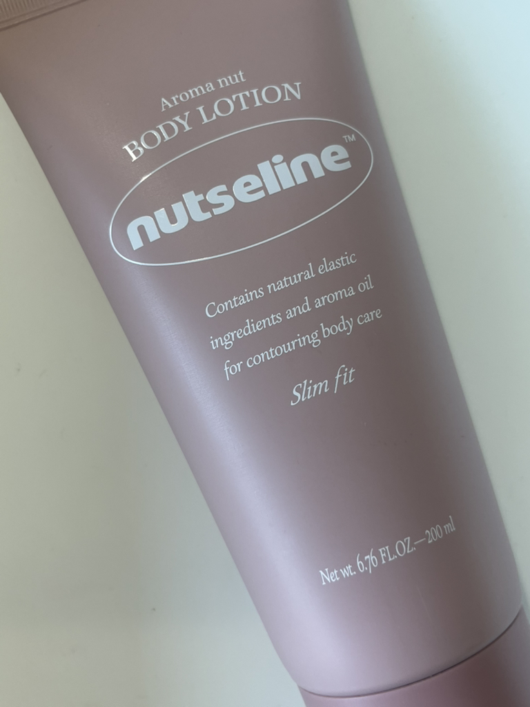 넛세린 (nutseline) 아로마 넛 슬림 핏 바디로션 review image